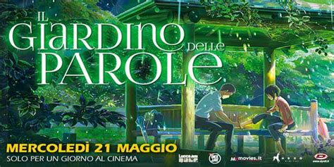 Il giardino delle parole, scena iconica