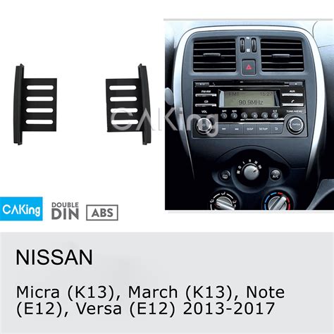 Nissan Micra e Note K13 E12