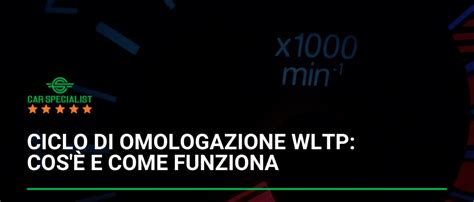 Diagramma che illustra il ciclo di omologazione WLTP rispetto ai consumi reali.