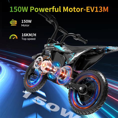 Sistema frenante a disco su un quad per bambini