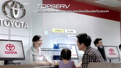 Customer service Toyota