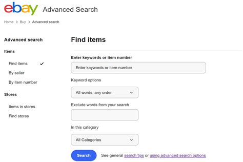 Interfaccia di ricerca eBay