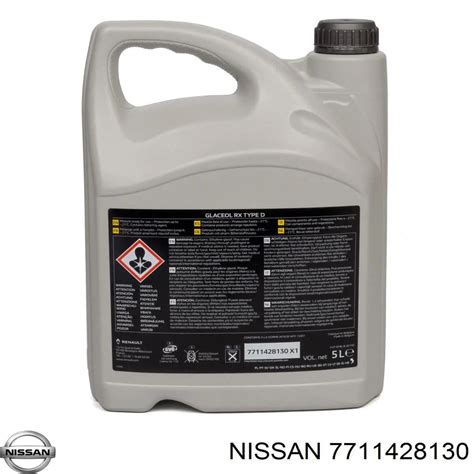dettaglio del vaso d'espansione liquido refrigerante Nissan Qashqai