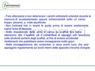 Carico equilibrato vs. carico non equilibrato