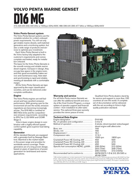 infografica che mostra il percorso del refrigerante nel motore Volvo Penta D16