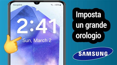 Schermata di selezione upgrade digitale nell'In-Car Shop