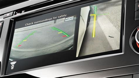 Nissan Qashqai sistema Around View Monitor