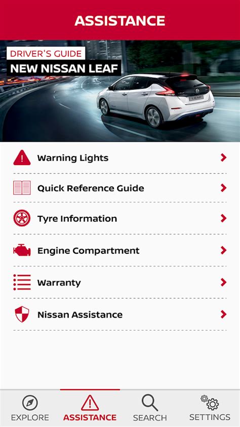 Interfaccia dell'app Nissan Driver’s Guide