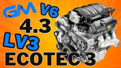 Motore Chevrolet 4.3L V6