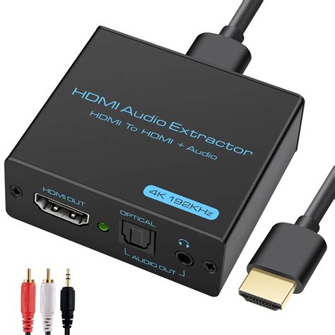 Esempio di estrattore audio HDMI