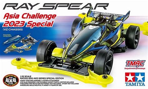 Tamiya Mini 4WD Racer su pista