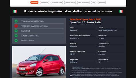 Verifica stato auto usata