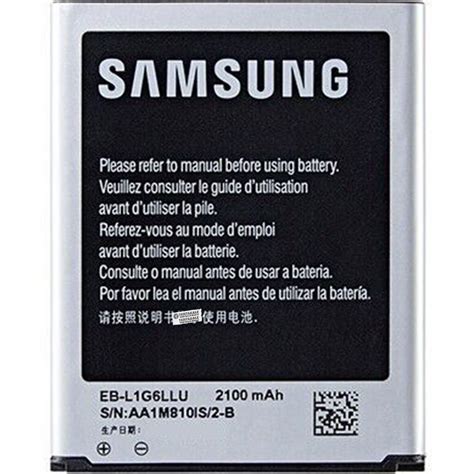 Batteria Samsung EB-L1G6LLU