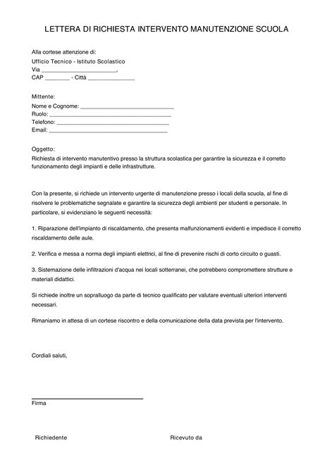 Procedura di richiesta HTP