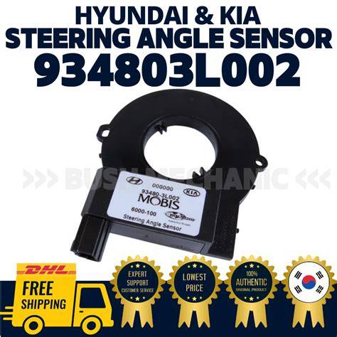 Sensore airbag Hyundai Santa Fe