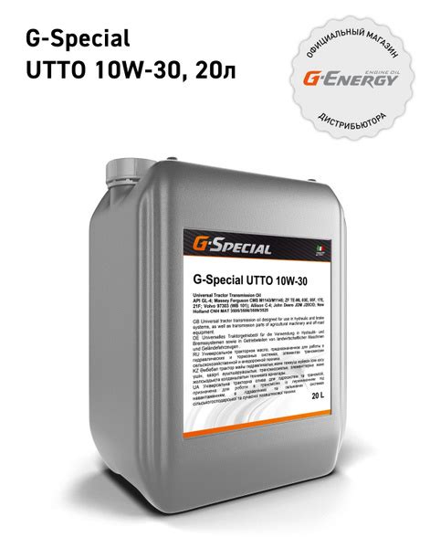 Grafico delle specifiche tecniche dell'olio G-Special UTTO 10W30