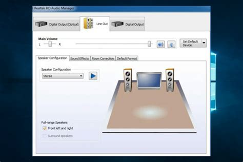Realtek Audio Console interface