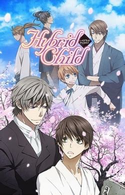 Copertina manga Hybrid Child