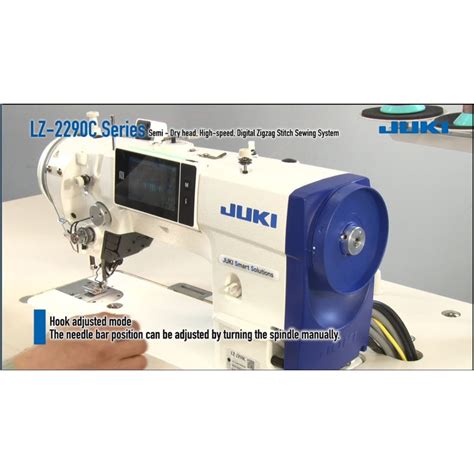 dettaglio tecnico del sistema di rasafilo elettromagnetico Juki