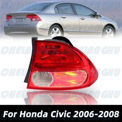 Fanale posteriore Honda Civic 2008