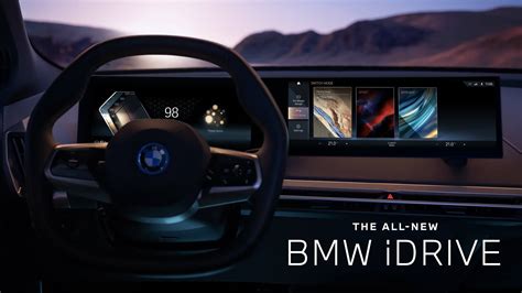 Sistema iDrive BMW
