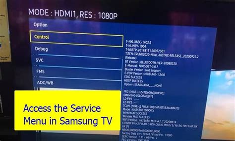 Screenshot of Edision menu with PVR options