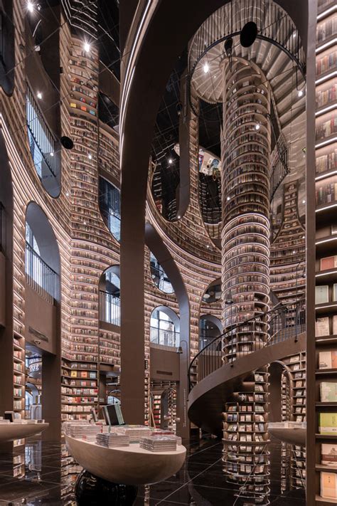Interno della libreria Dujiangyan Zhongshuge