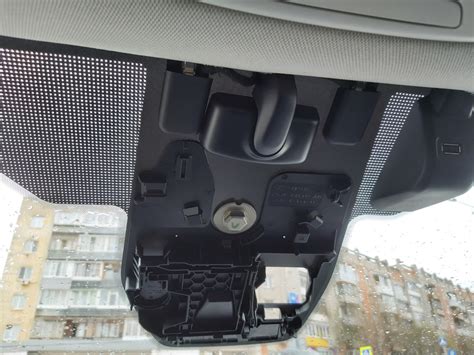 Ford Kuga Active City Stop