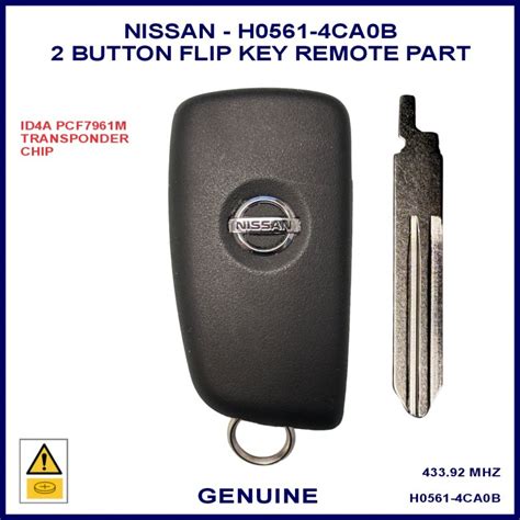 Interno chiave Nissan Qashqai