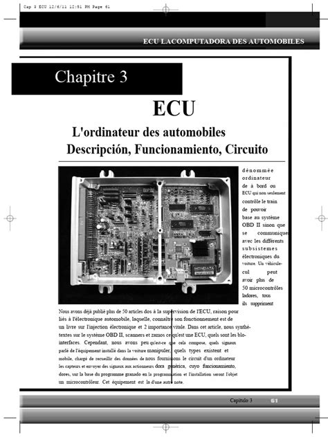 schema concettuale ECU automobile