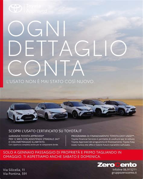 Auto usata in showroom con cartellino 