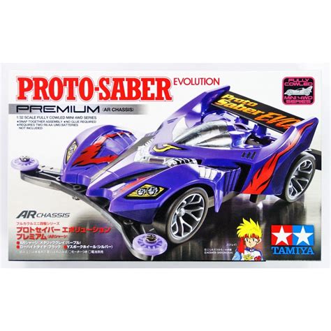 Tamiya Mini 4WD Proto-Saber Evolution Premium