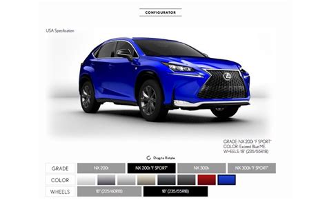 Configuratore Lexus NX interfaccia utente