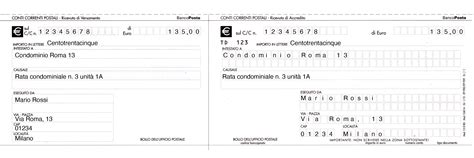 Immagine di un bollettino 674 con i campi precompilati e lo spazio per l'importo evidenziato