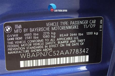 Close-up of a BMW motorcycle VIN plate