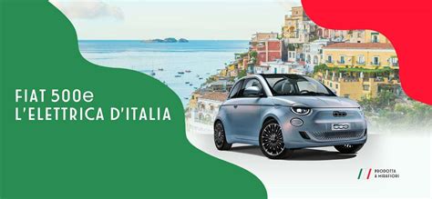 Dettaglio del logo Fiat 500e con la 