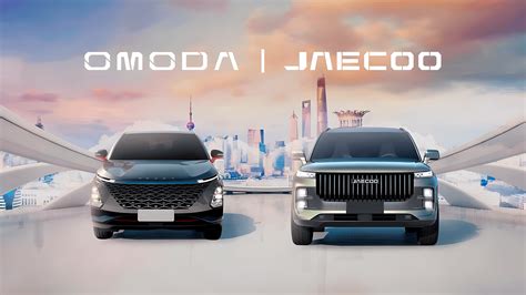 Omoda 5 e Jaecoo 7