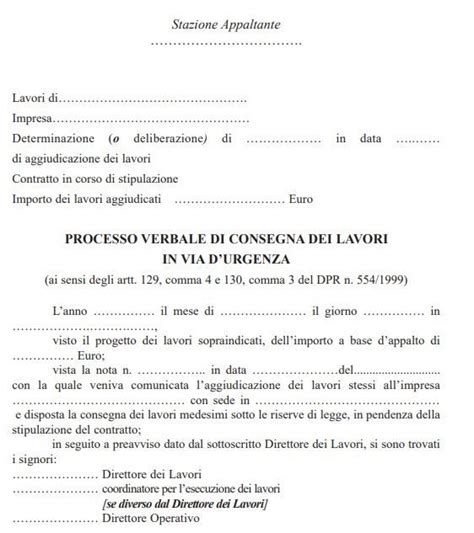 Varianti di centraline sbloccate