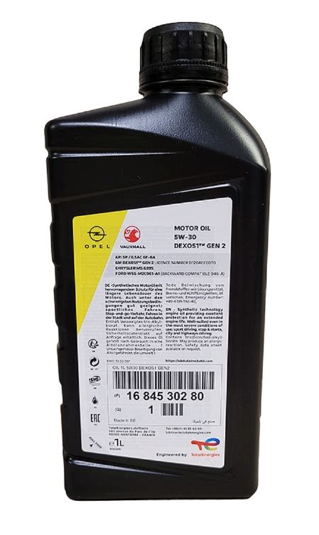 Immagine di un flacone di olio motore Opel