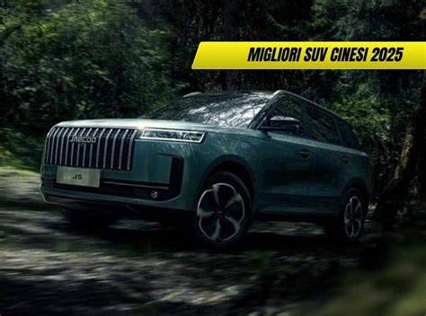 SUV cinesi: design e tecnologia