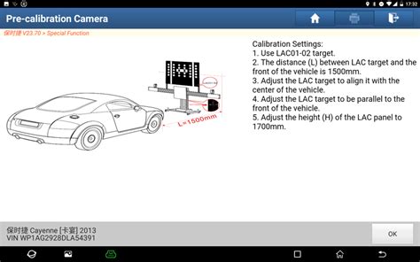 Car front camera calibration