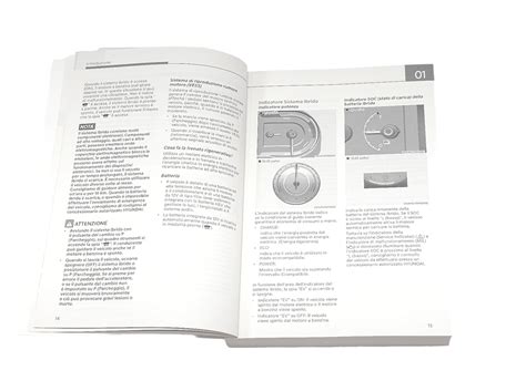 Manuale d'uso e manutenzione di un motore Subaru EX