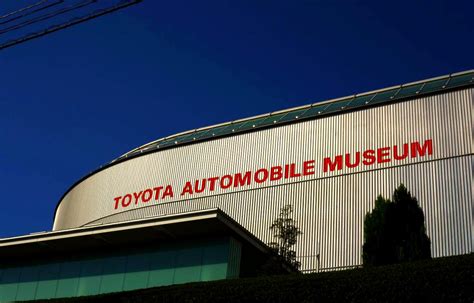 Vista esterna del Toyota Automobile Museum