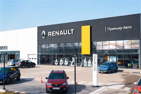 Esterno concessionaria Renault Modenauto Group
