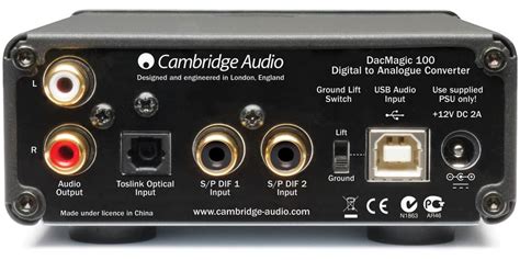 Cambridge Audio DAC Magic 100 in un contesto hi-fi