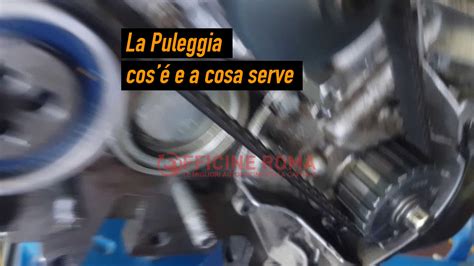 Esempio di indicazioni sulla puleggia di un albero motore