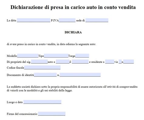 Veicolo in deposito presso una depositeria autorizzata