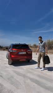 Nissan Qashqai porta guarnizione dettaglio