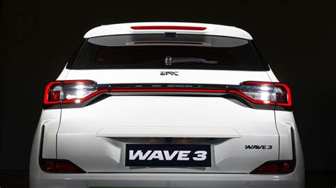 EMC Wave 3 esterni