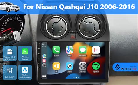 Interno Nissan Qashqai con autoradio 2DIN installata